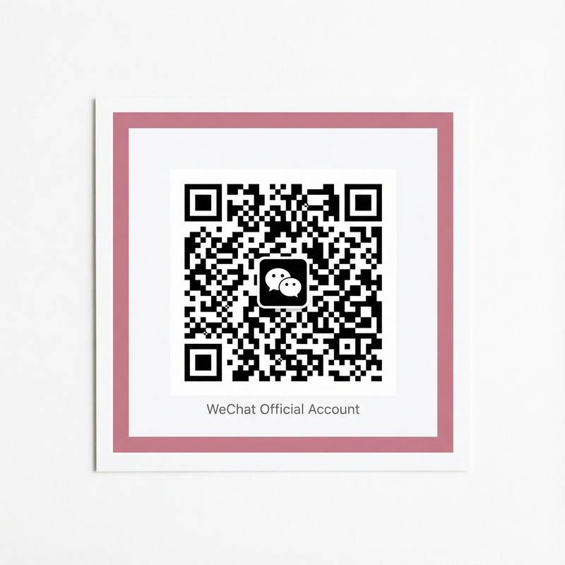 福利姬微信公众号